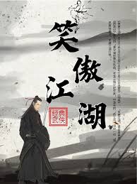 都市小说2